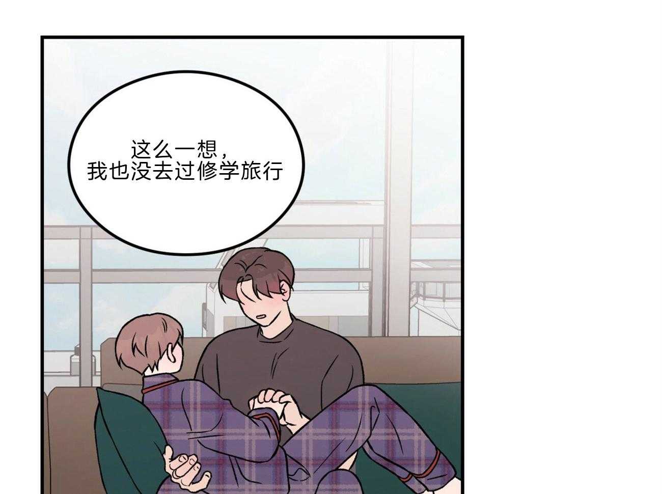 第86话_讲述过去35