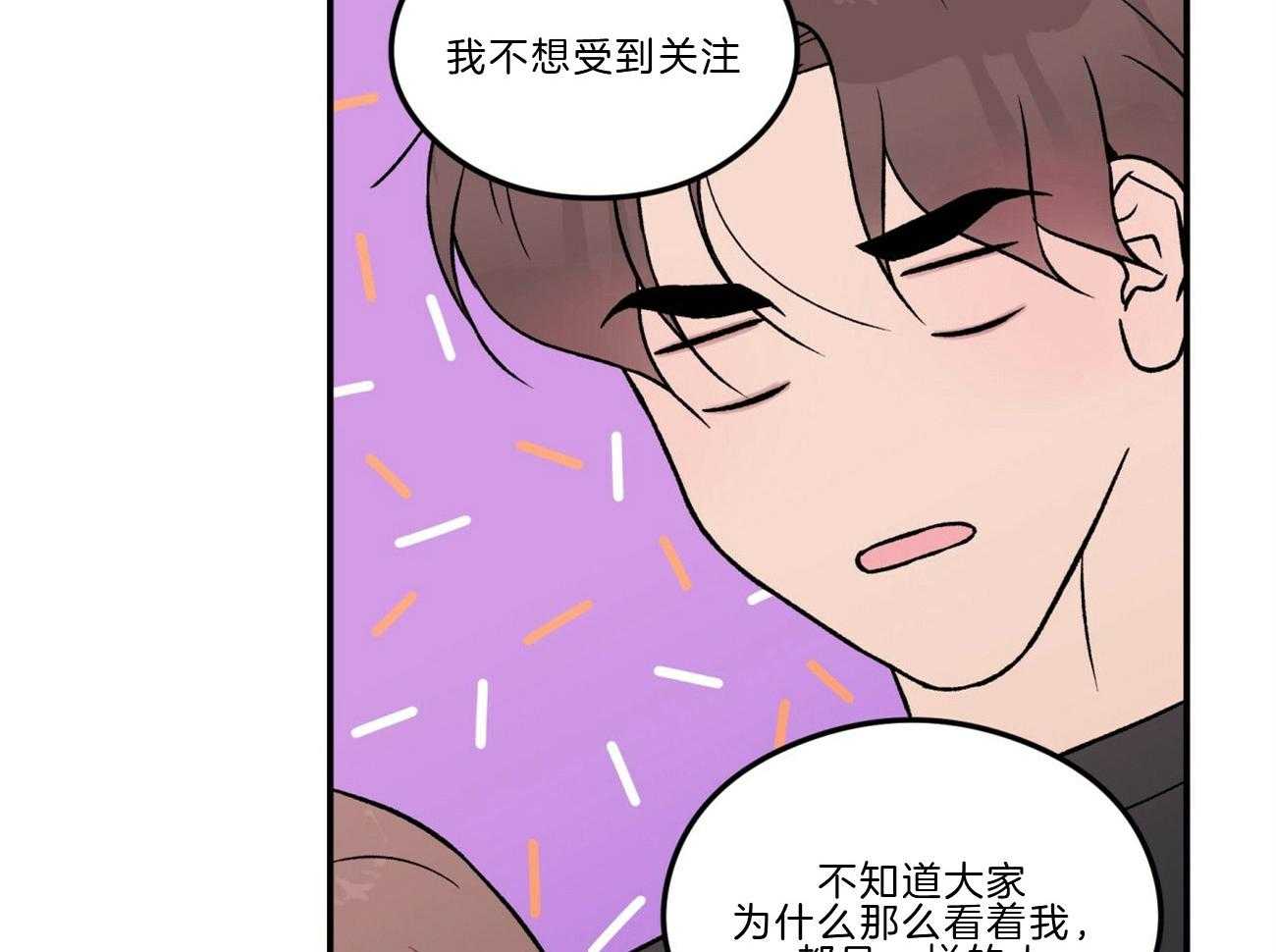 第86话_讲述过去37