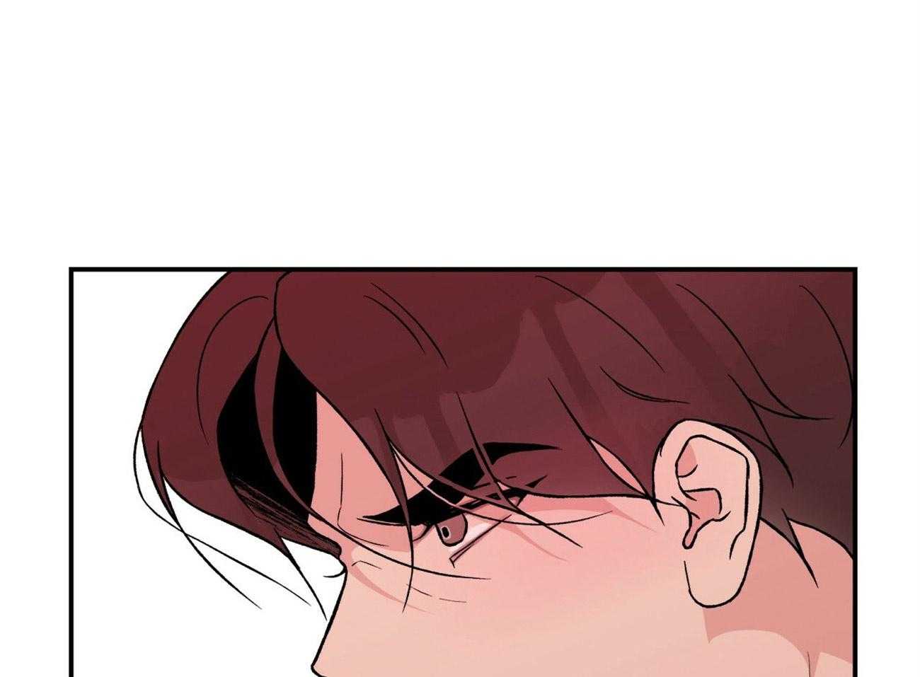 第85话_需要沟通11