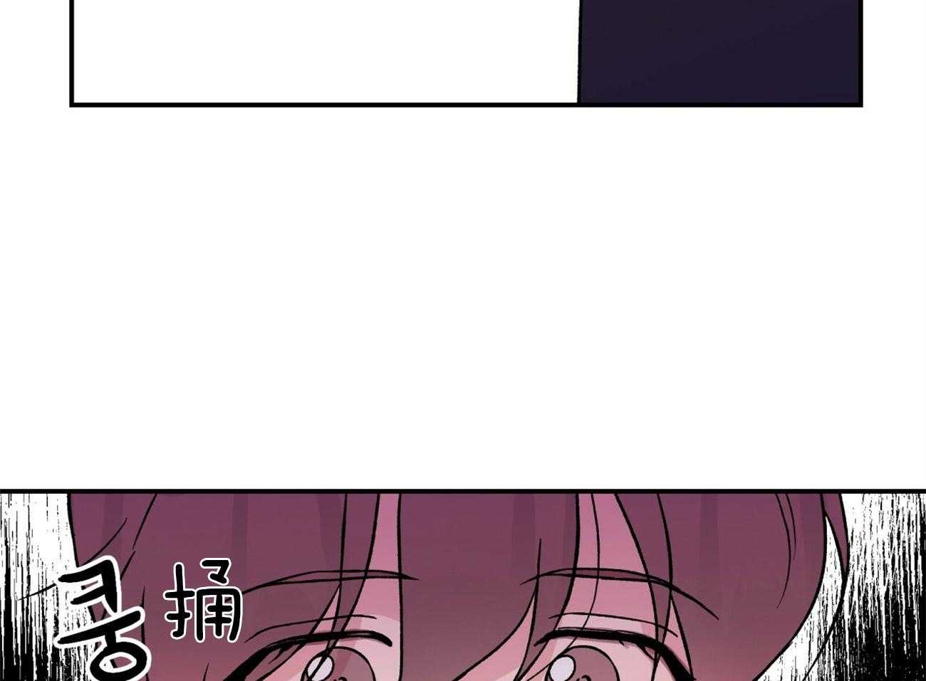 第85话_需要沟通13