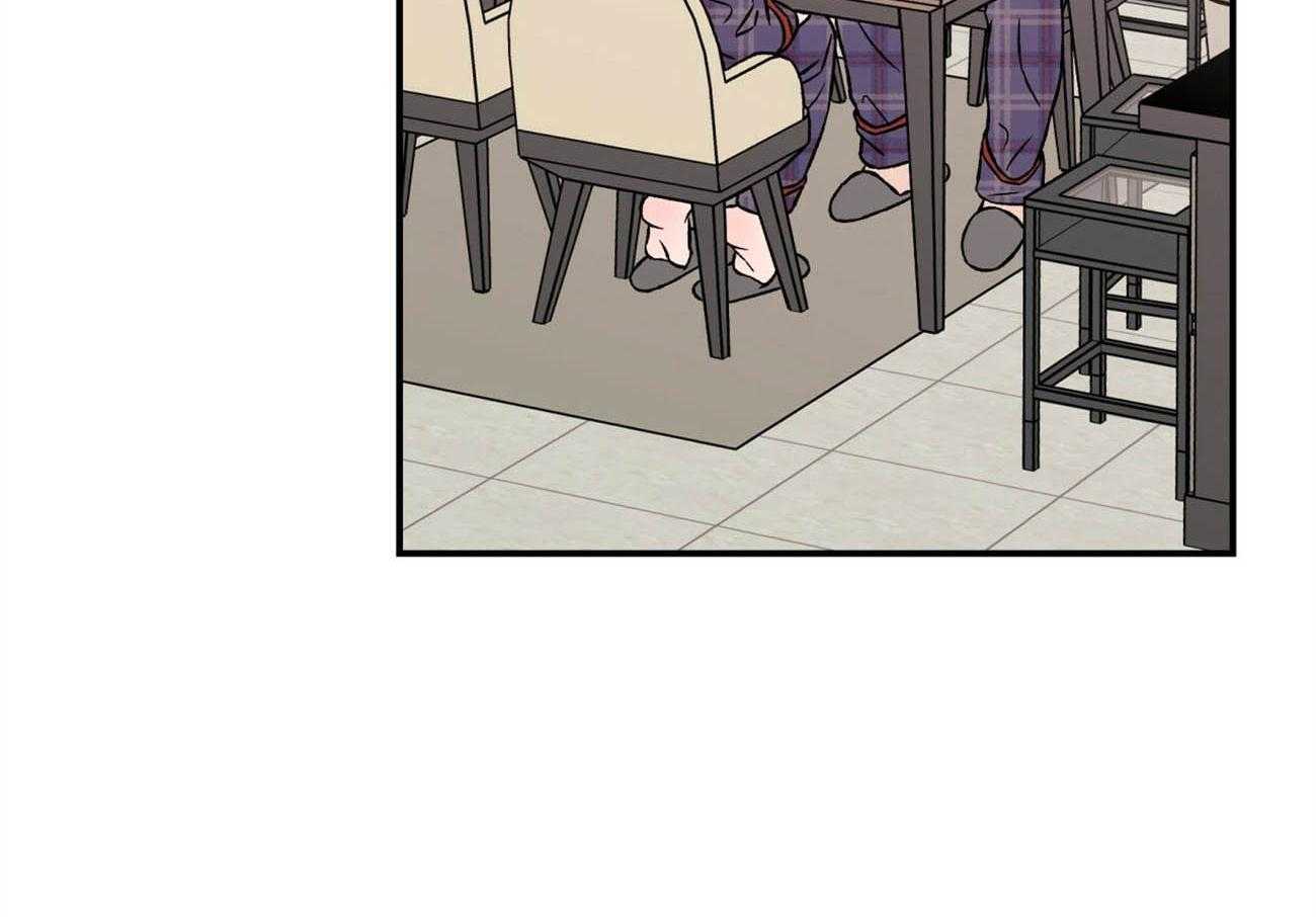 第85话_需要沟通2