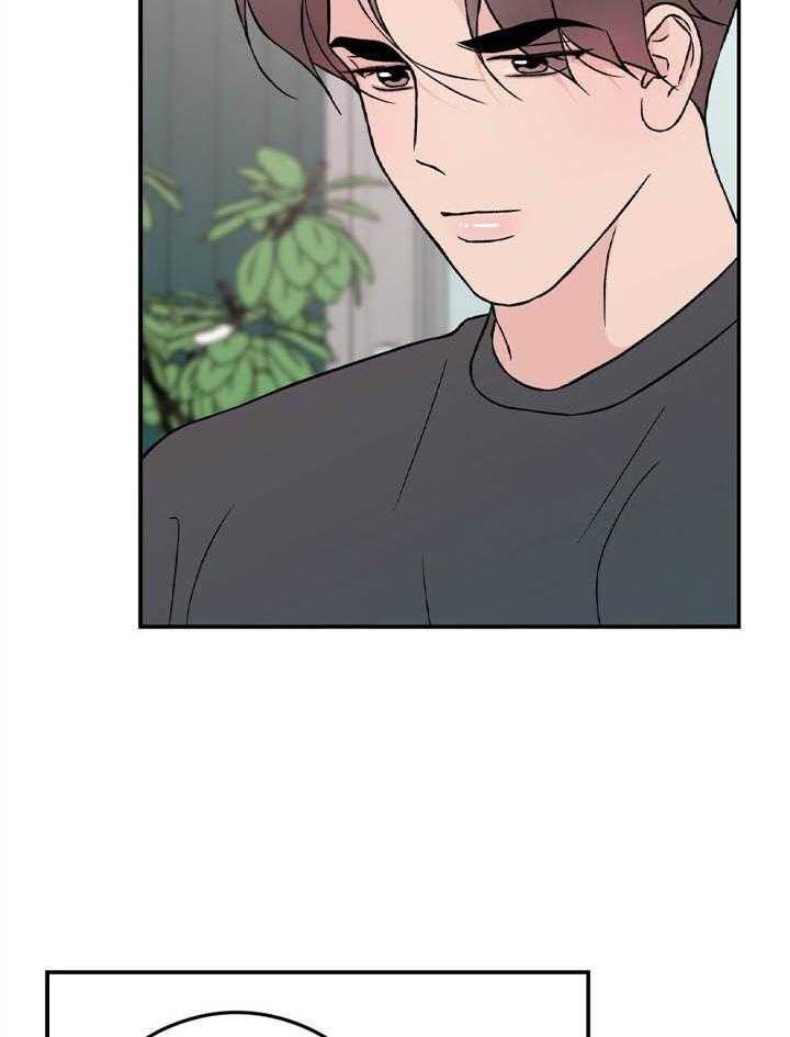 第84话_情侣该做的事19