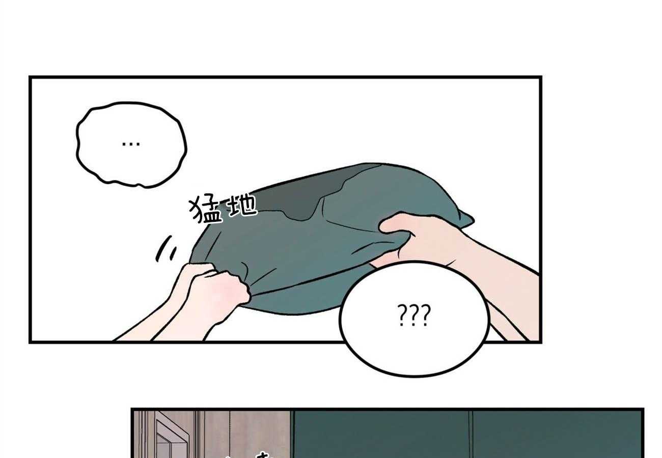 第83话_生气的水獭老师0
