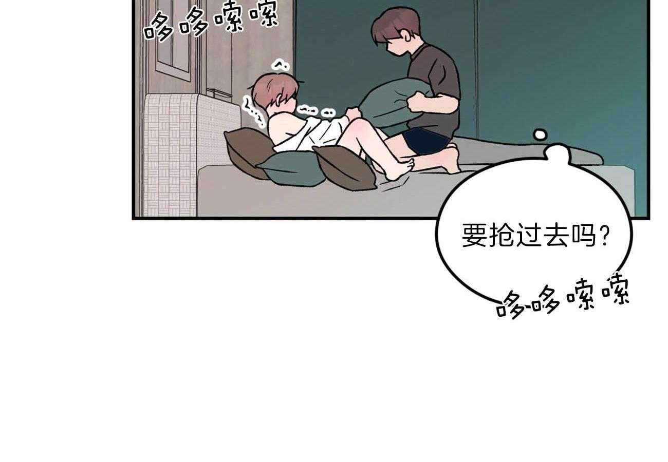 第83话_生气的水獭老师1