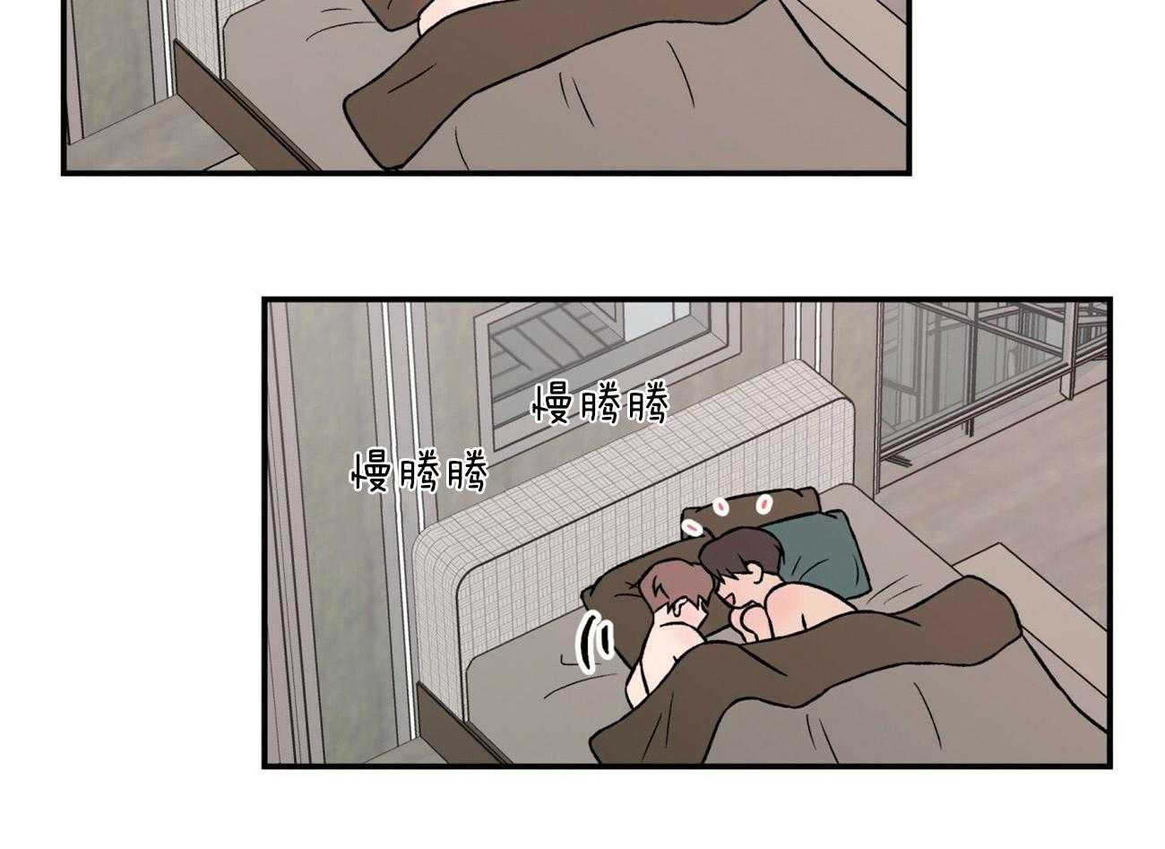 第83话_生气的水獭老师32
