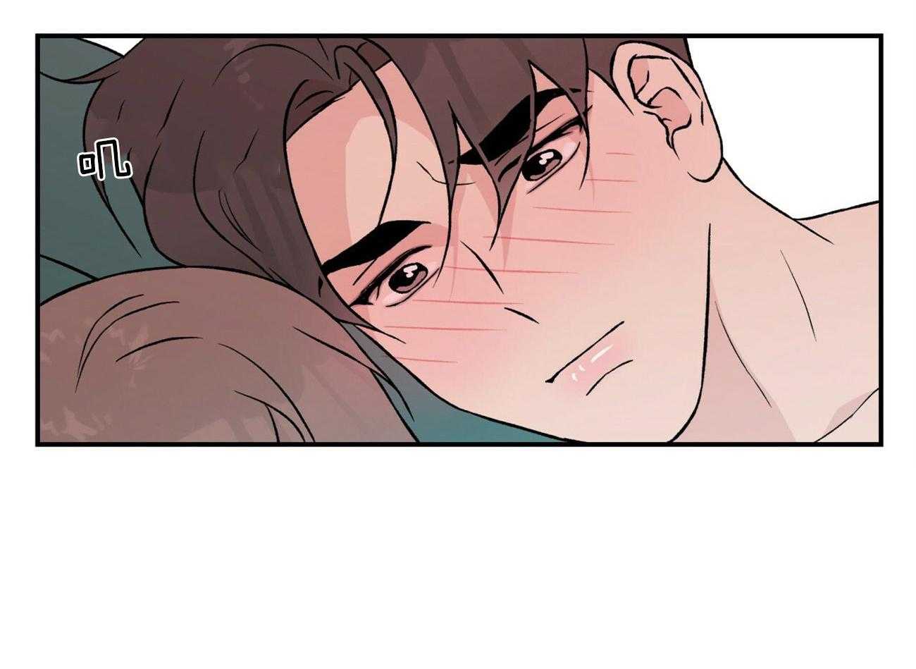 第83话_生气的水獭老师35
