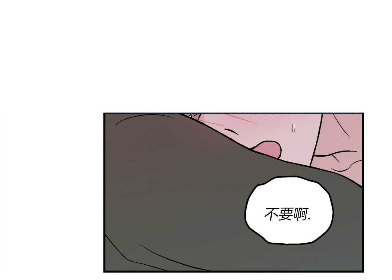 第82话_意料之外0