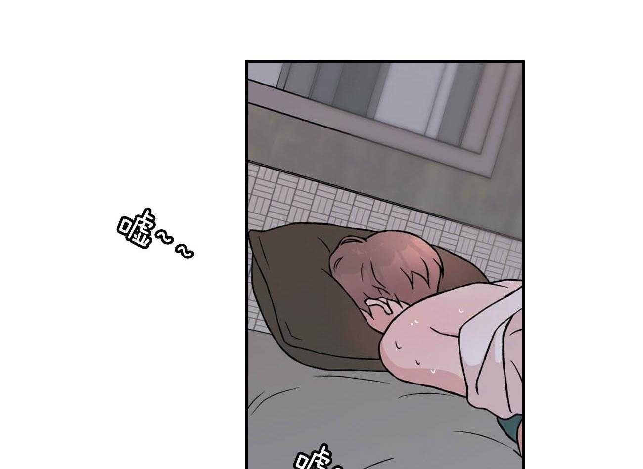第82话_意料之外15