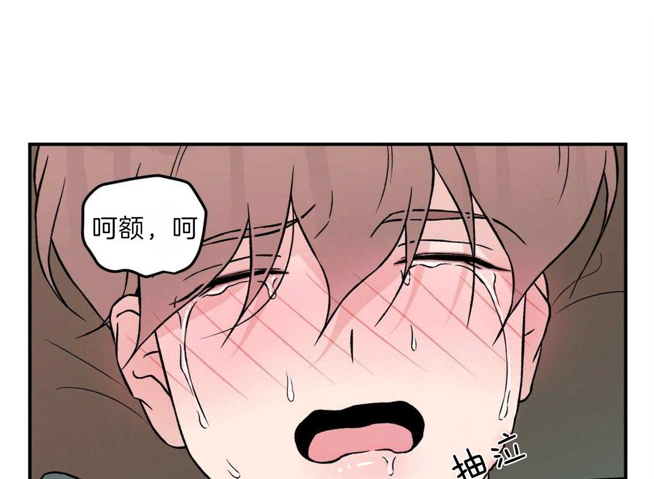 第82话_意料之外18