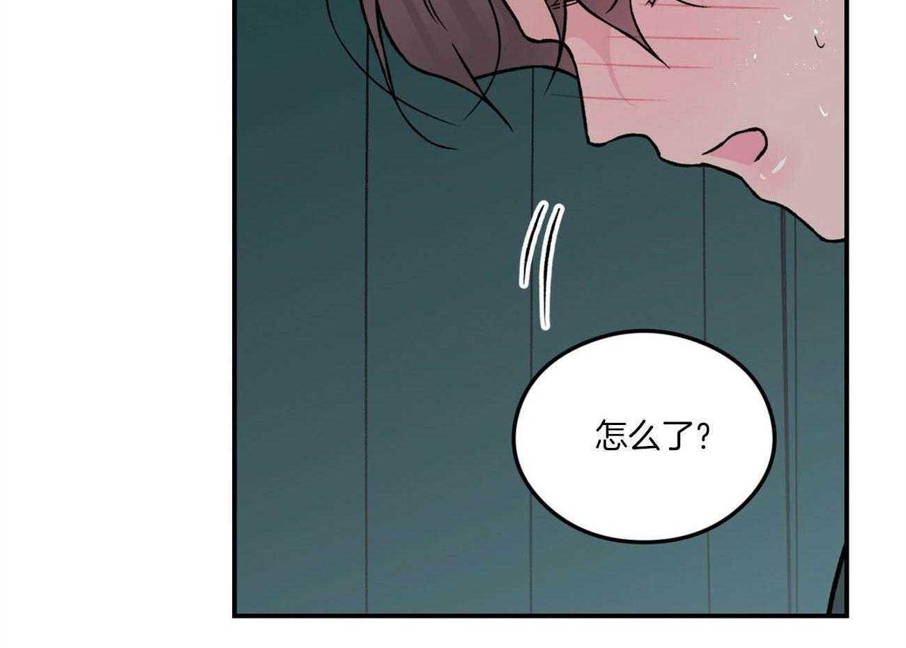 第82话_意料之外2