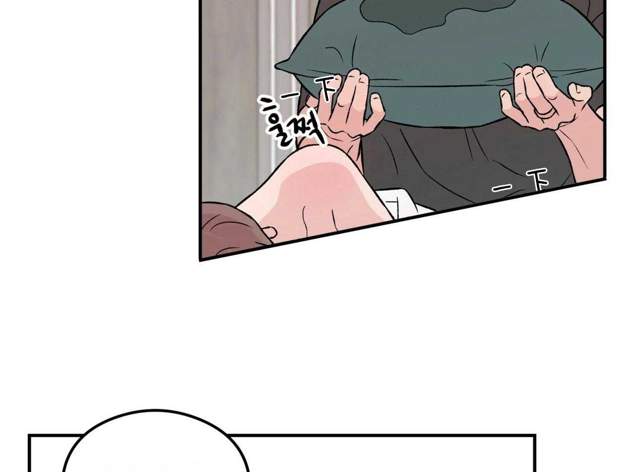 第82话_意料之外26