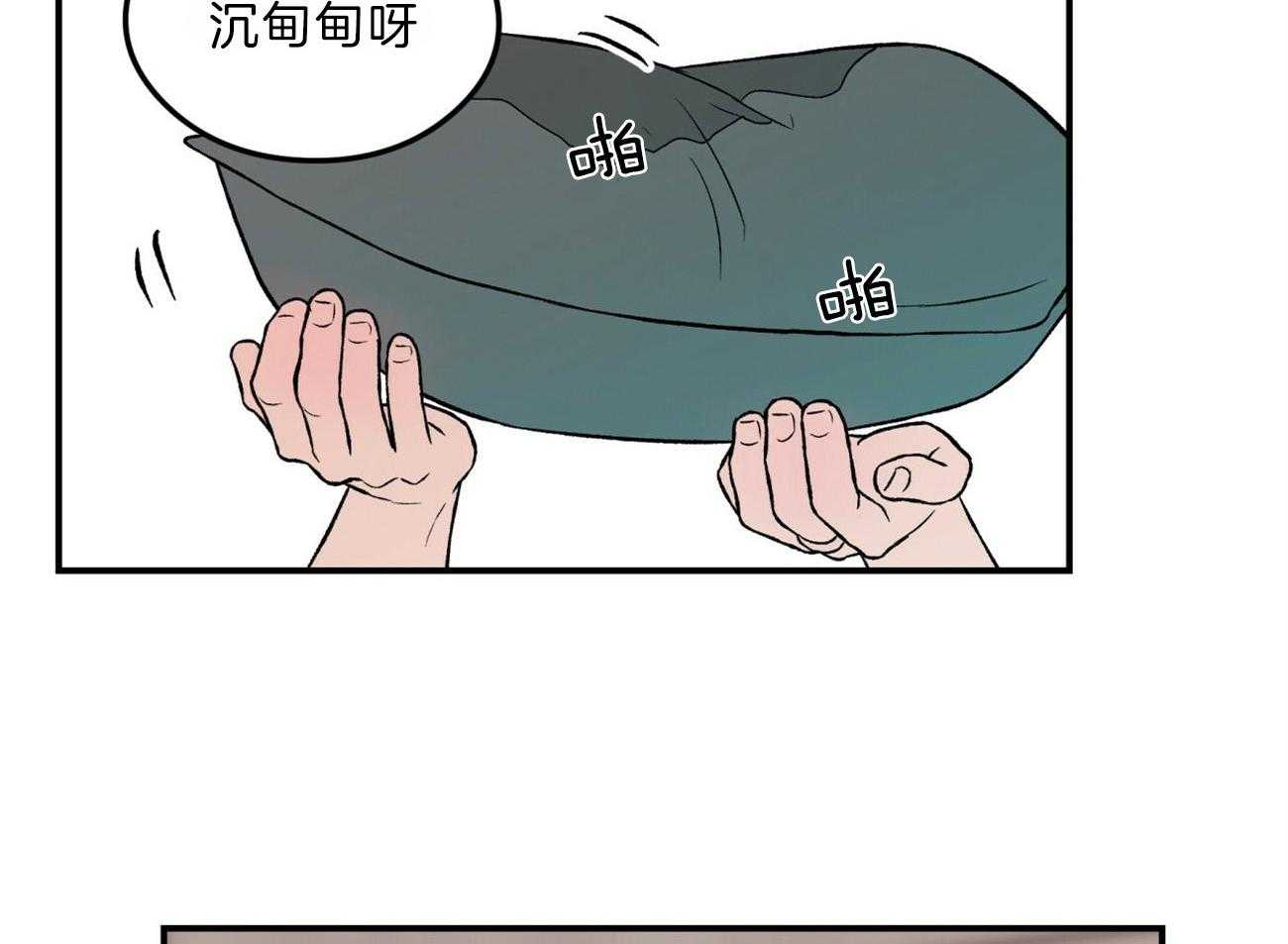 第82话_意料之外27