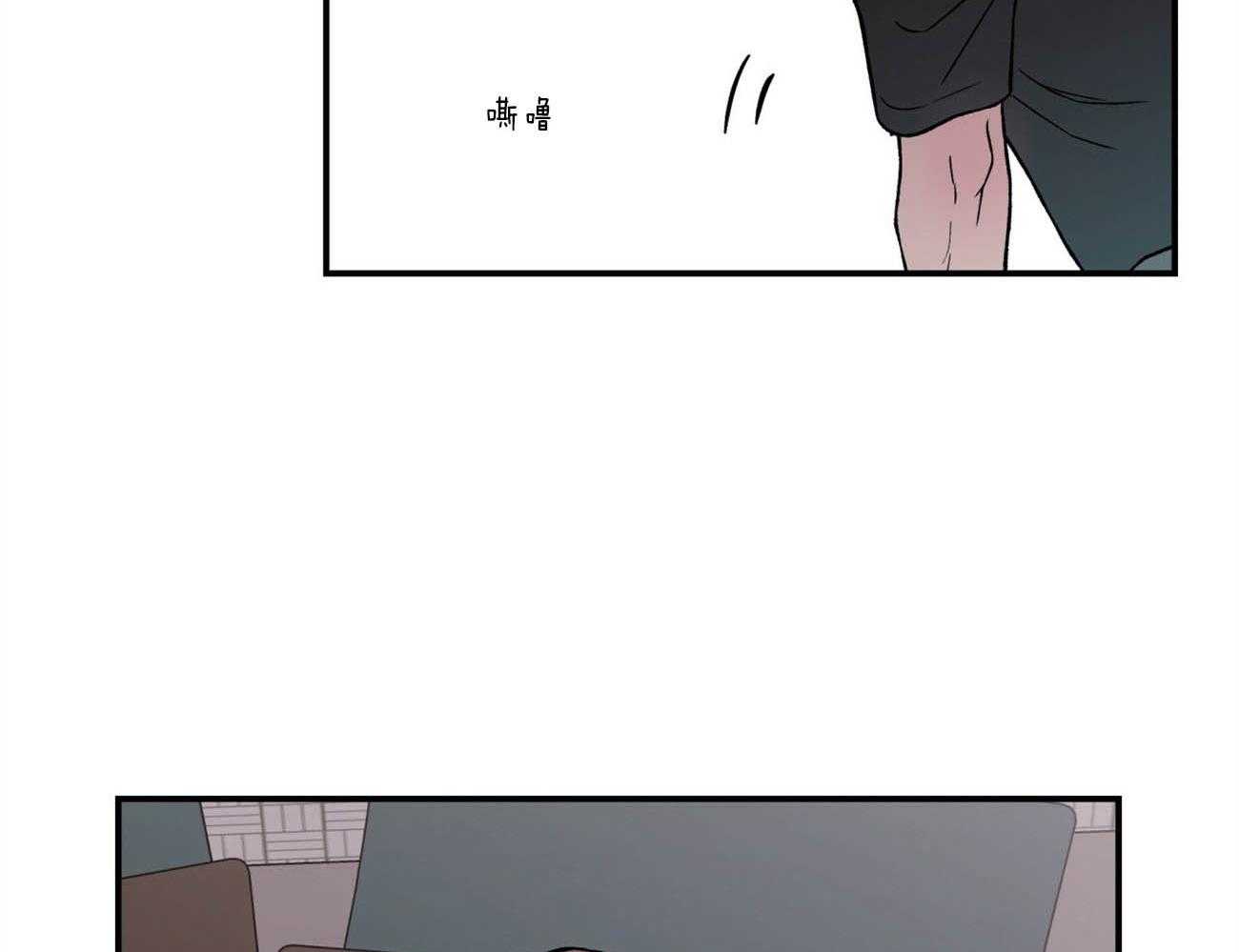 第81话_情侣戒12