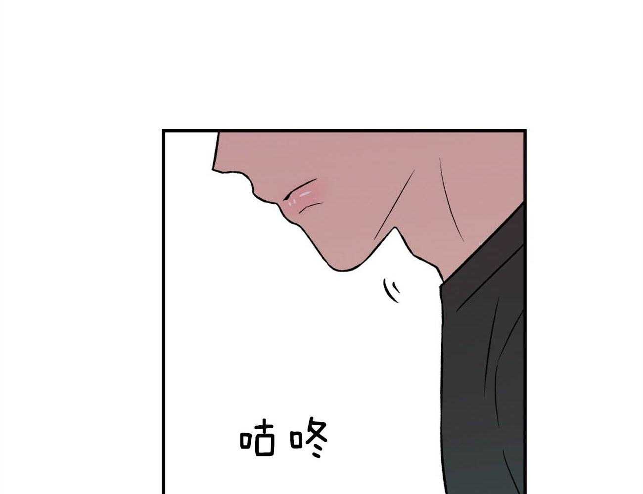 第81话_情侣戒15