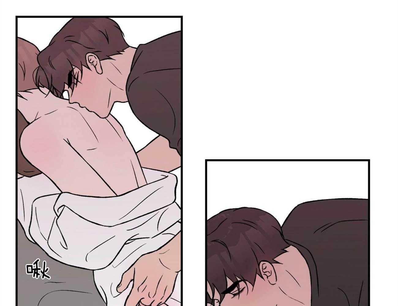 第81话_情侣戒18
