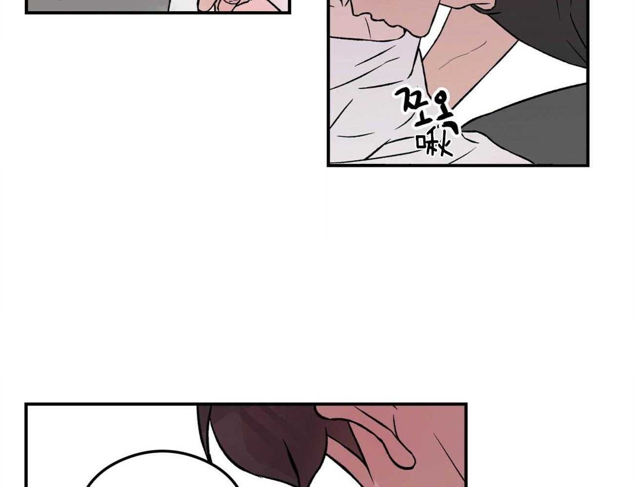 第81话_情侣戒19