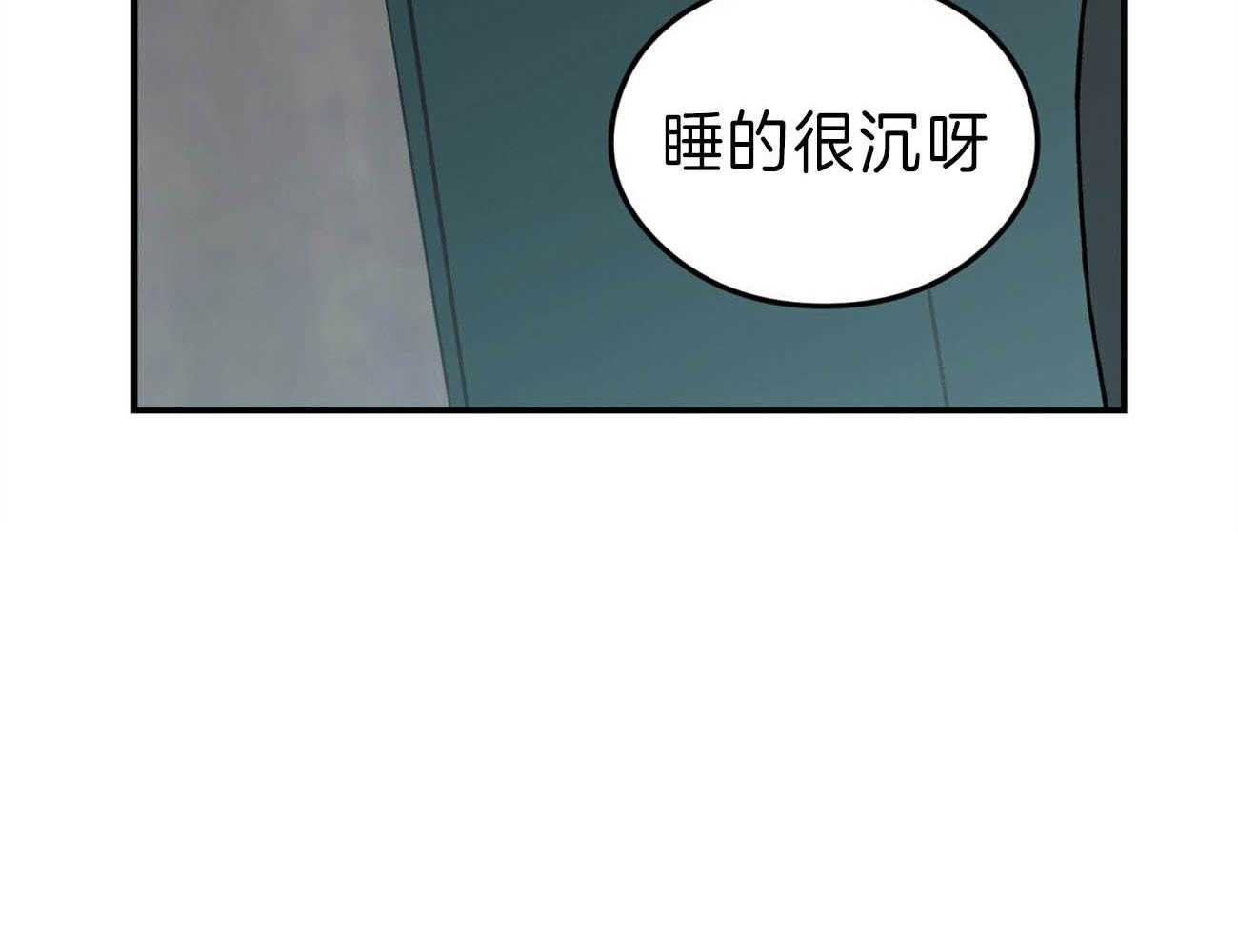 第81话_情侣戒24