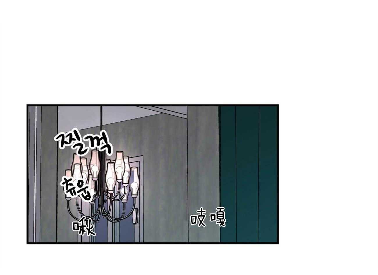 第81话_情侣戒25