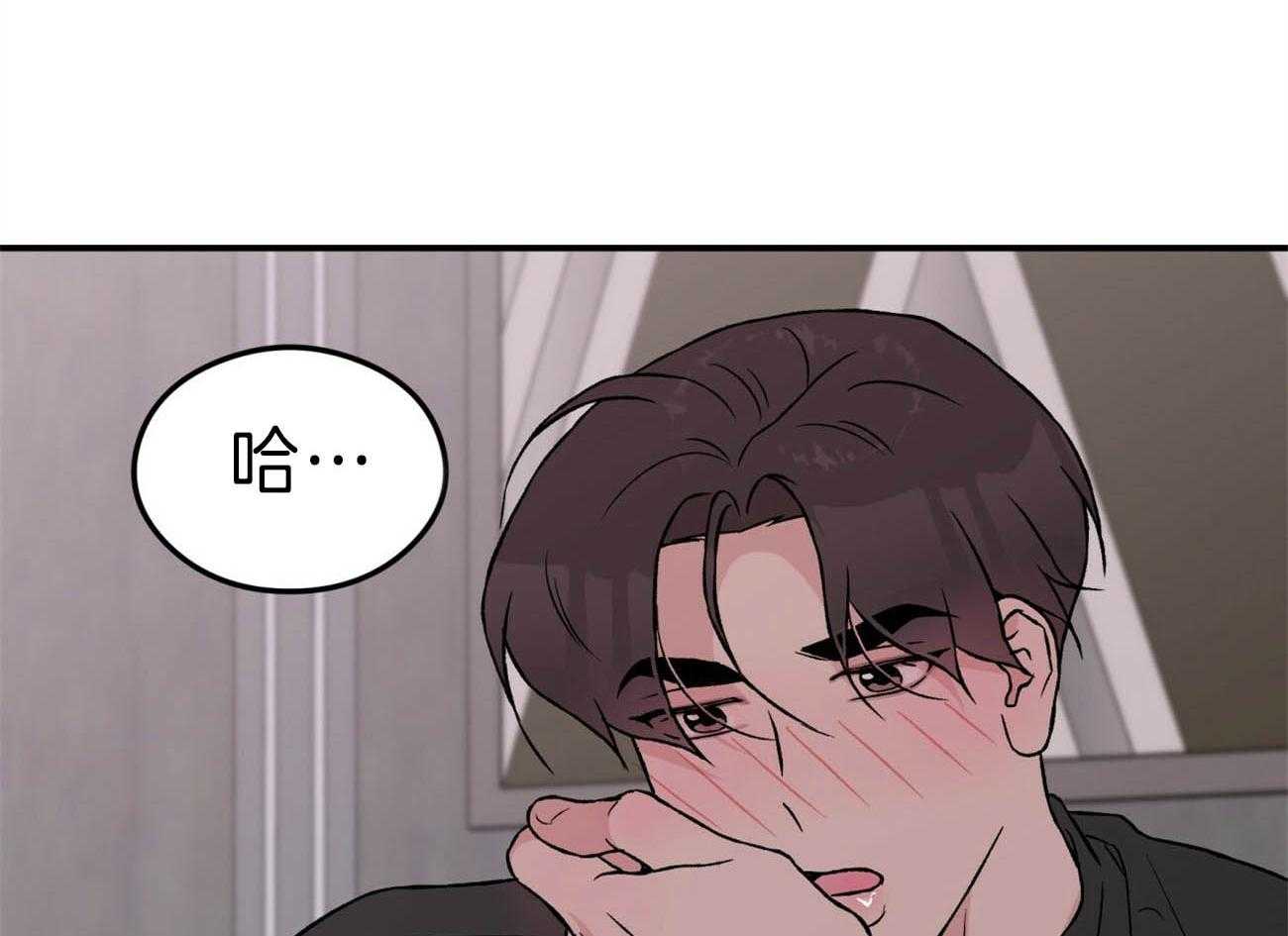 第81话_情侣戒29