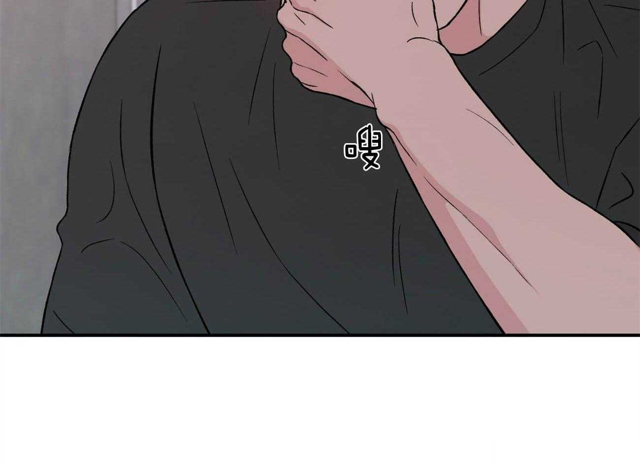 第81话_情侣戒30
