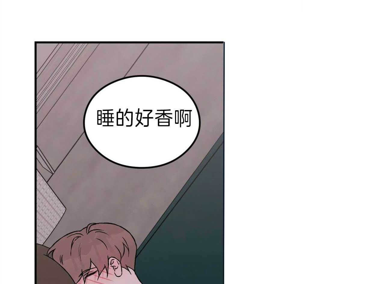 第81话_情侣戒31