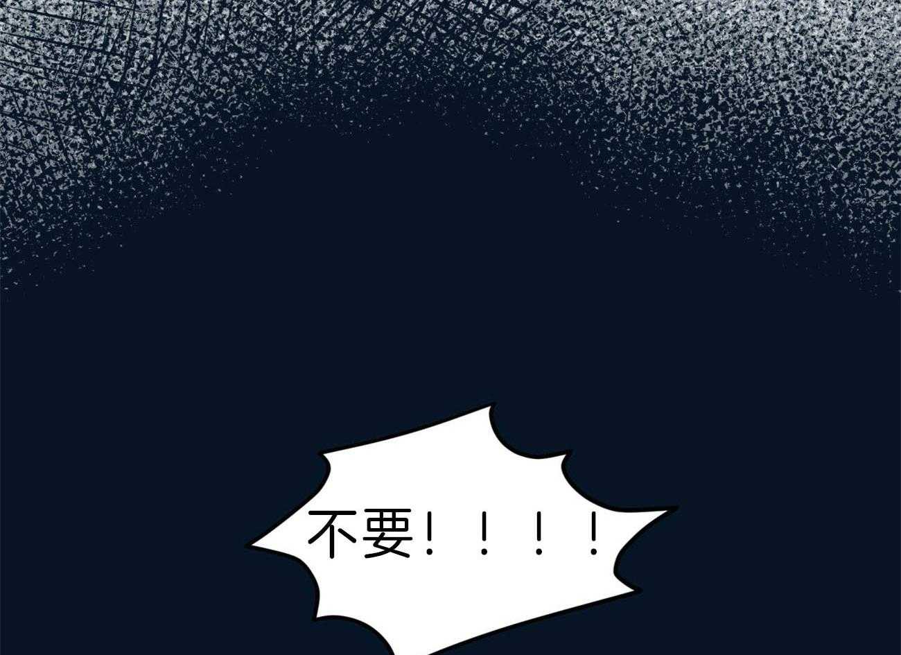第81话_情侣戒35