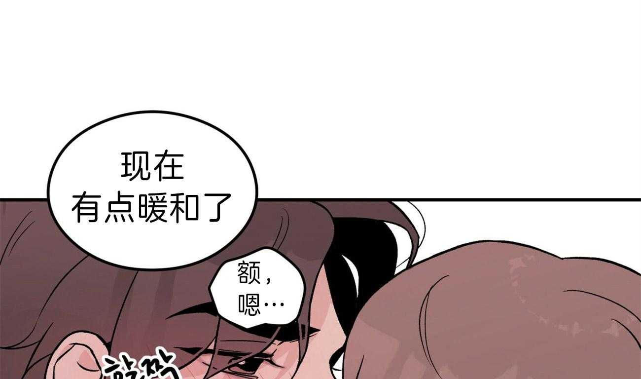 第80话_谢谢你0