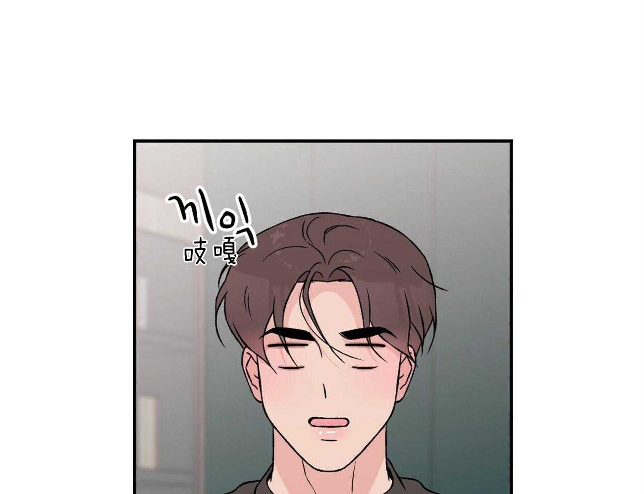 第80话_谢谢你13