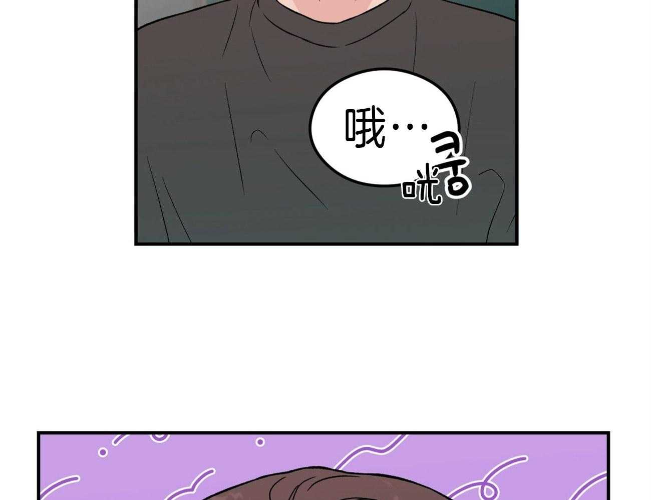 第80话_谢谢你14