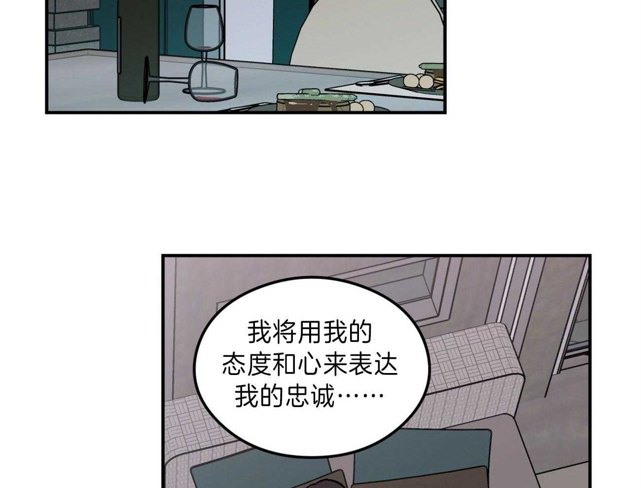 第80话_谢谢你21