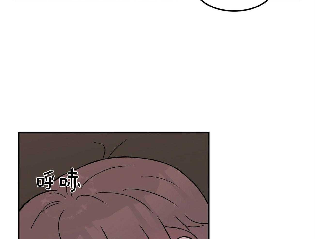 第80话_谢谢你24