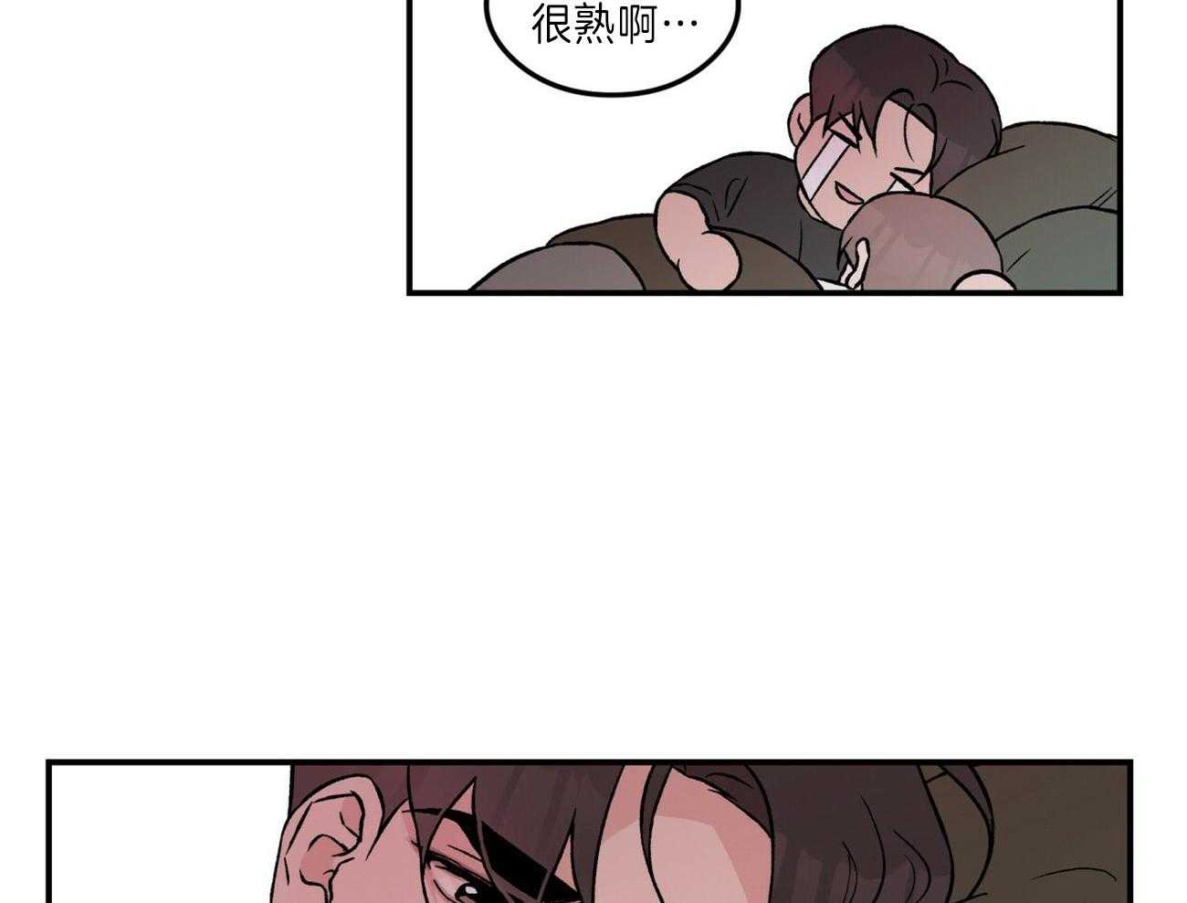 第80话_谢谢你26