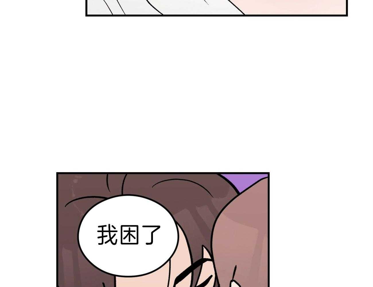 第80话_谢谢你5