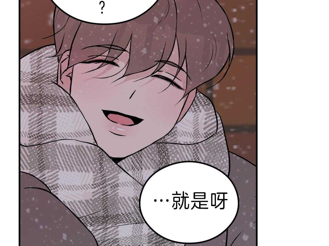 第78话_你怎么哭了18