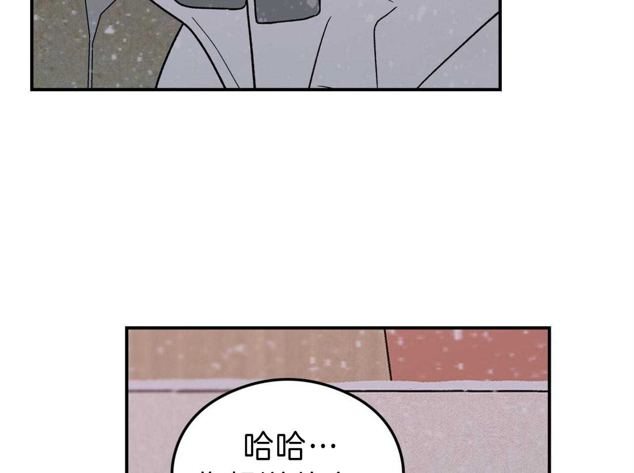 第78话_你怎么哭了23