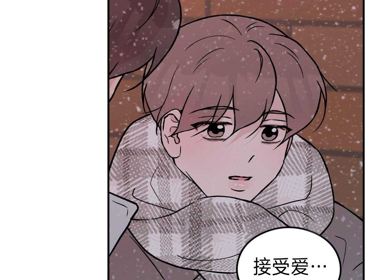 第78话_你怎么哭了40