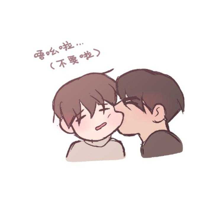 第77话_小剧场合集2