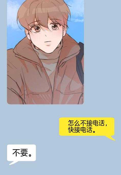 第77话_小剧场合集23