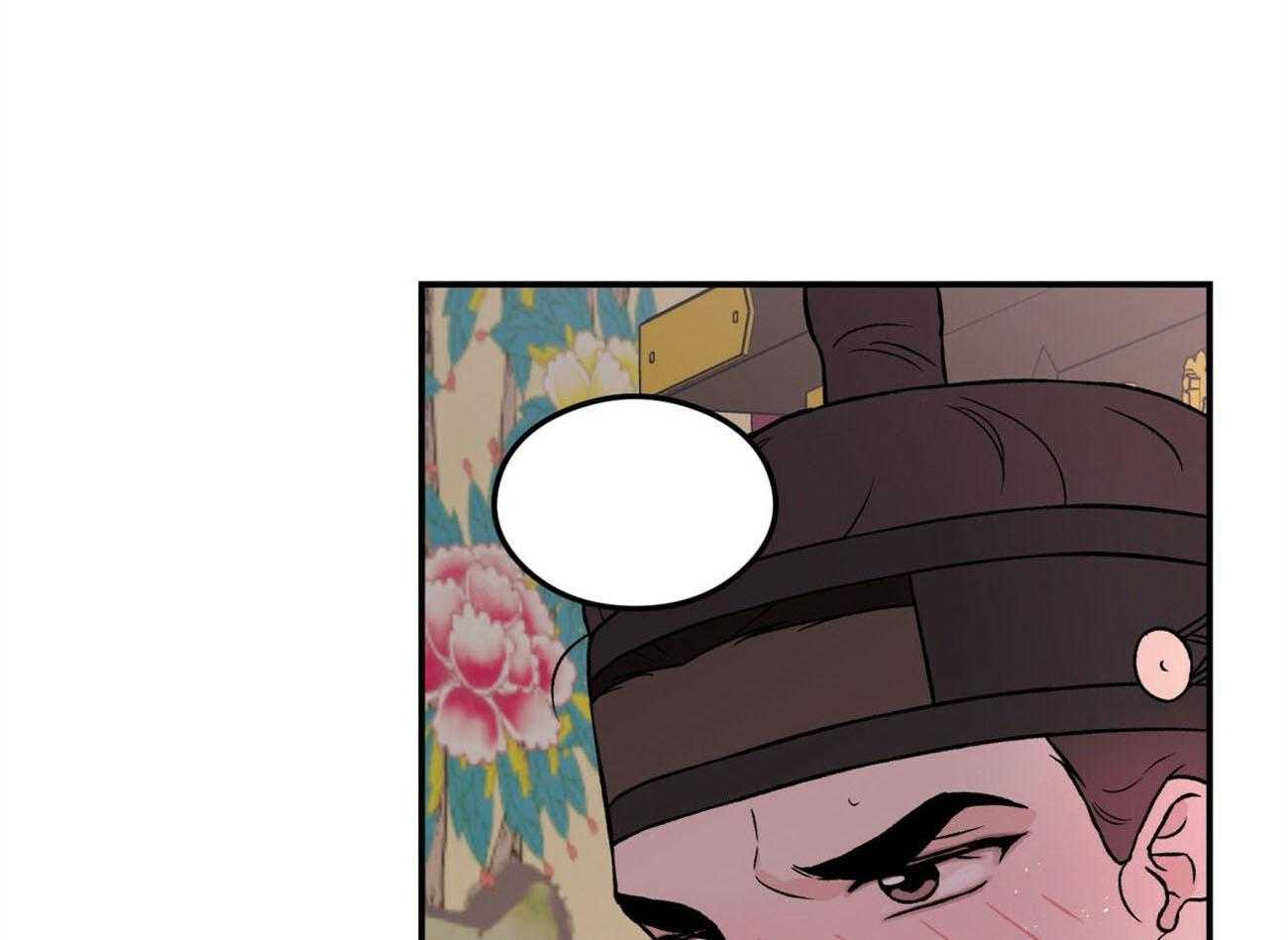 第76话_言秀公子出嫁的日子（番外4）4