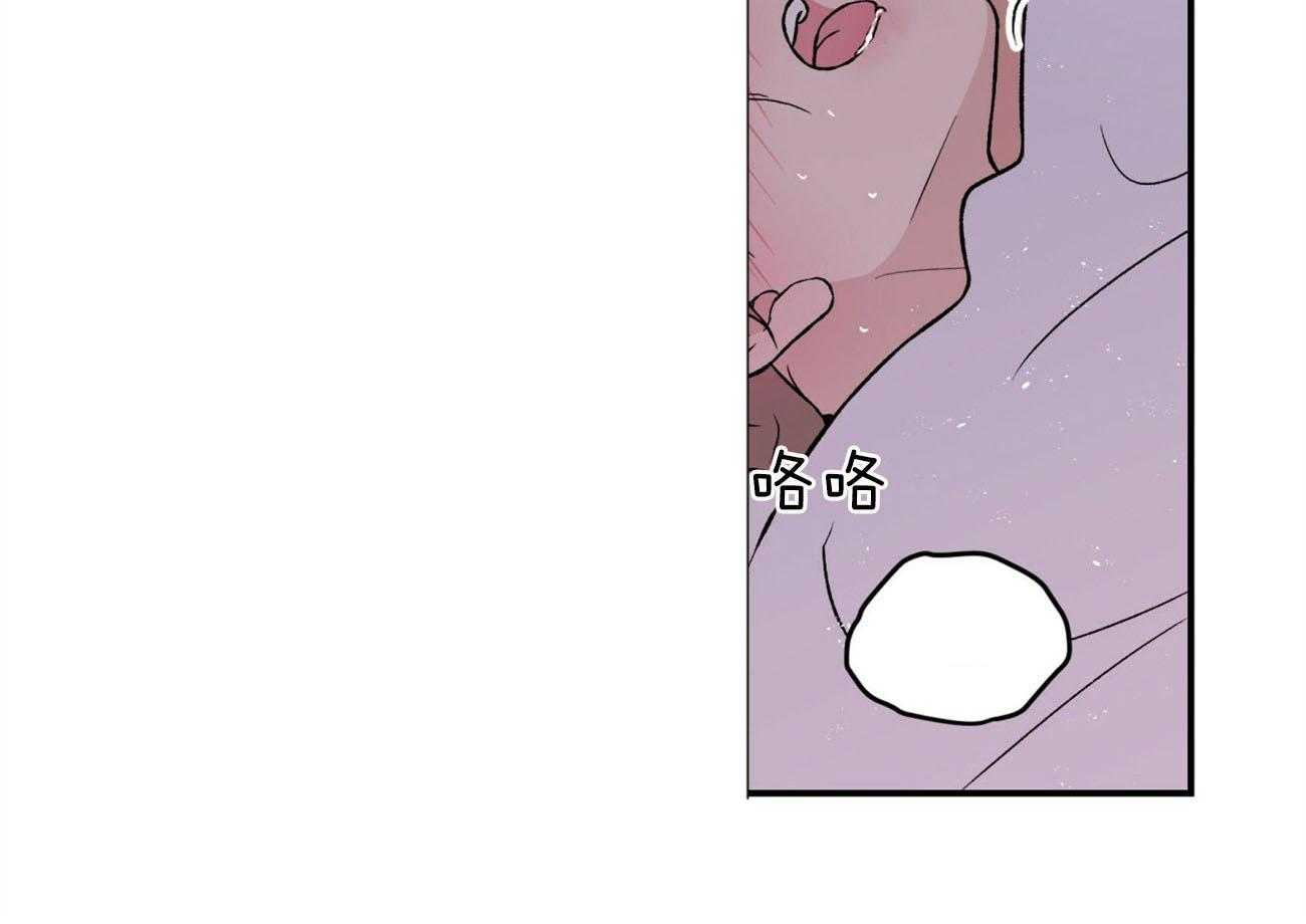 第76话_言秀公子出嫁的日子（番外4）7