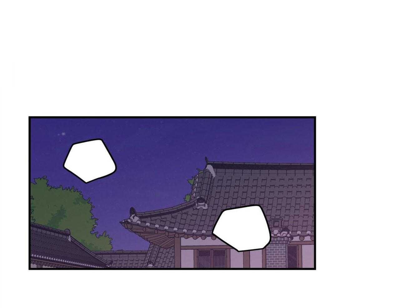 第75话_言秀公子出嫁的日子（番外3）5