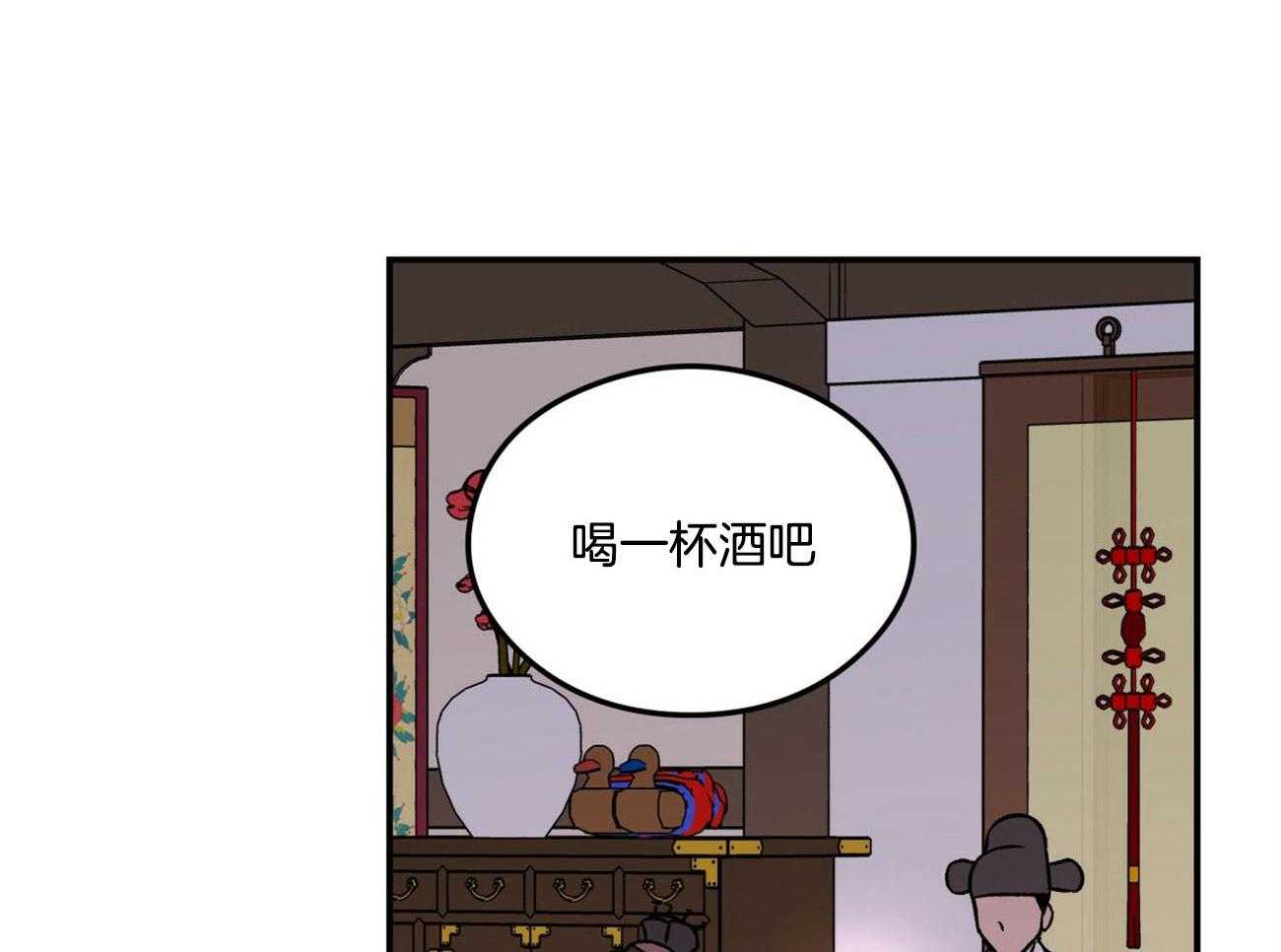 第74话_言秀公子出嫁的日子（番外2）13