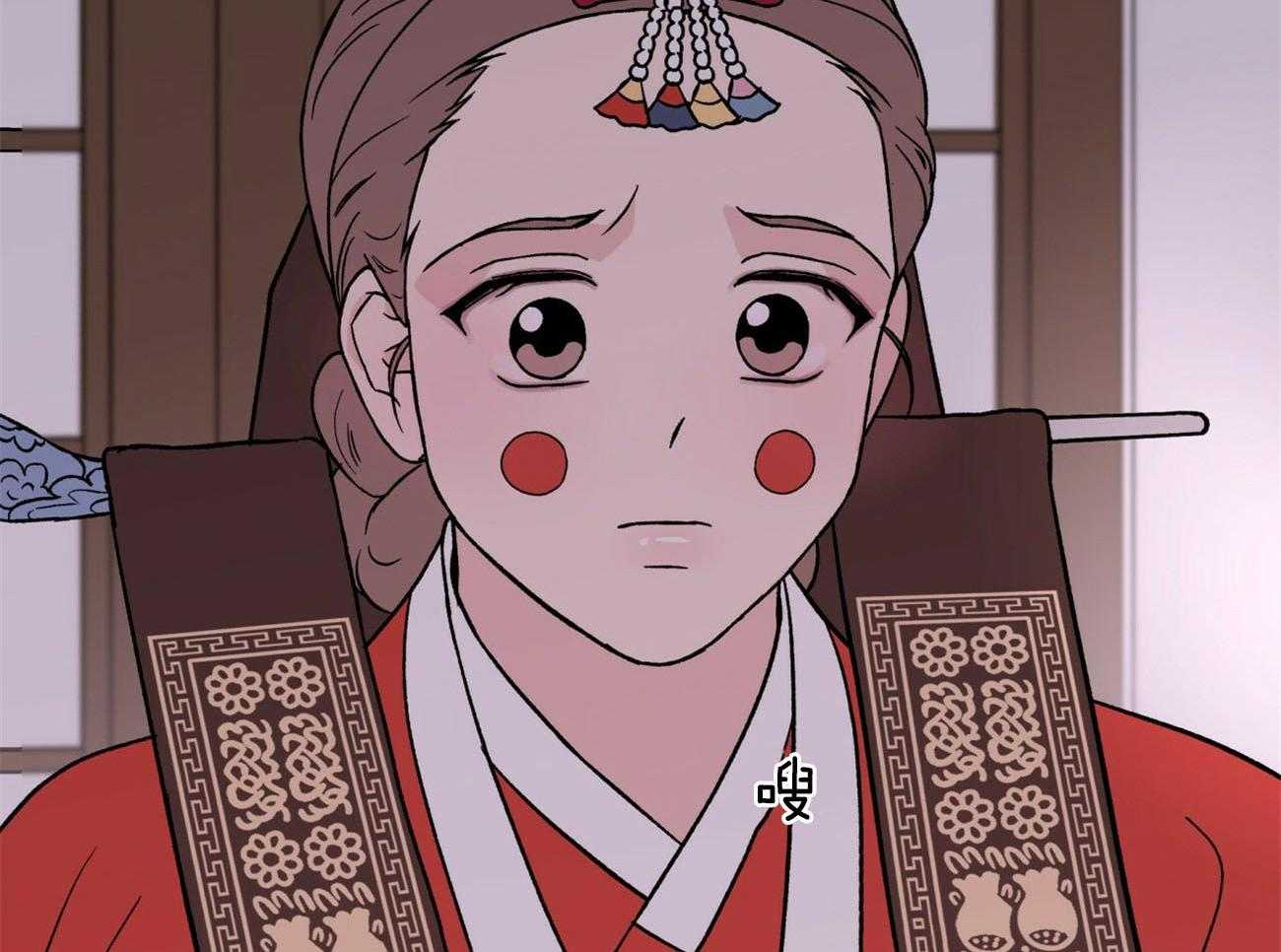 第74话_言秀公子出嫁的日子（番外2）20