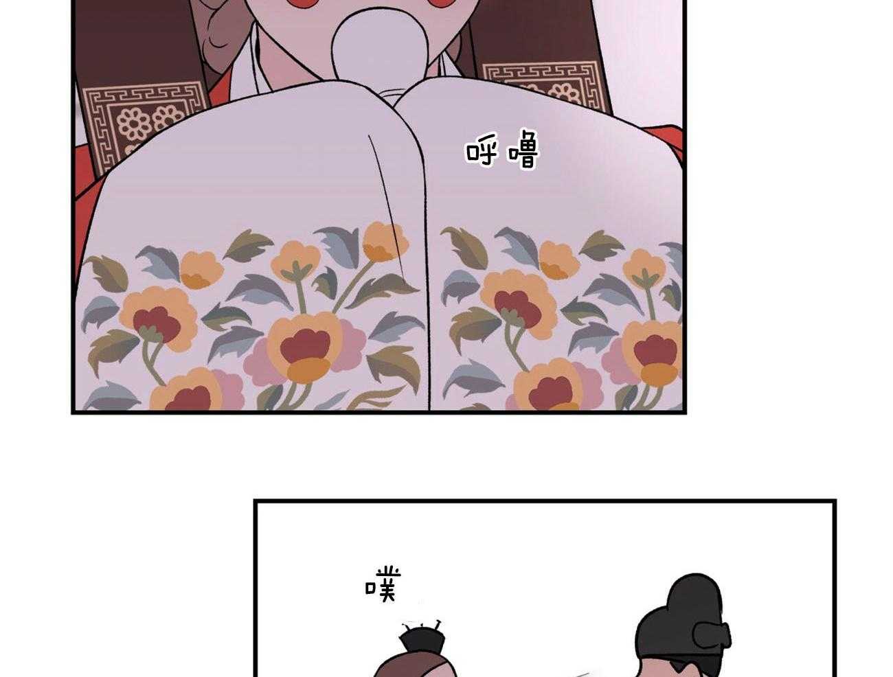 第74话_言秀公子出嫁的日子（番外2）30
