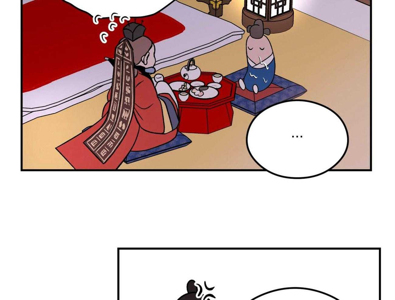 第74话_言秀公子出嫁的日子（番外2）32