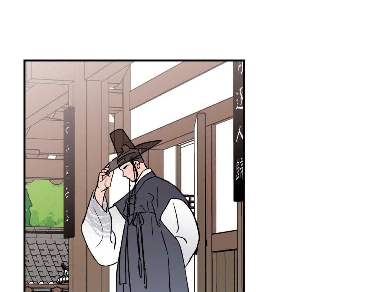 第73话_言秀公子出嫁的日子（番外1）11