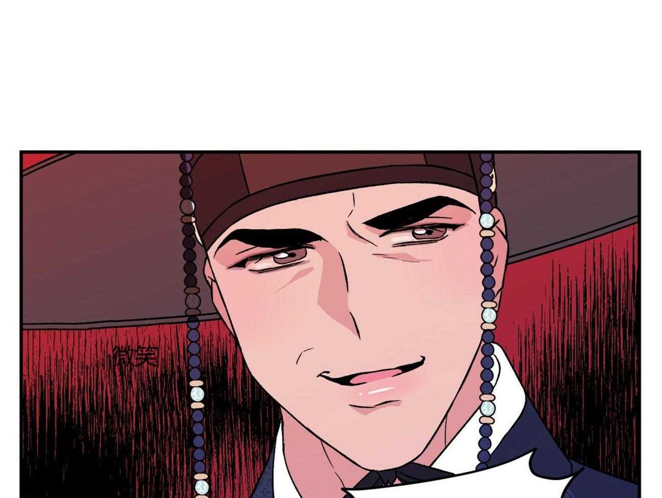 第73话_言秀公子出嫁的日子（番外1）22
