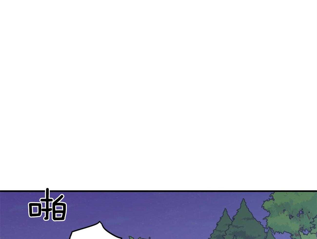 第73话_言秀公子出嫁的日子（番外1）30