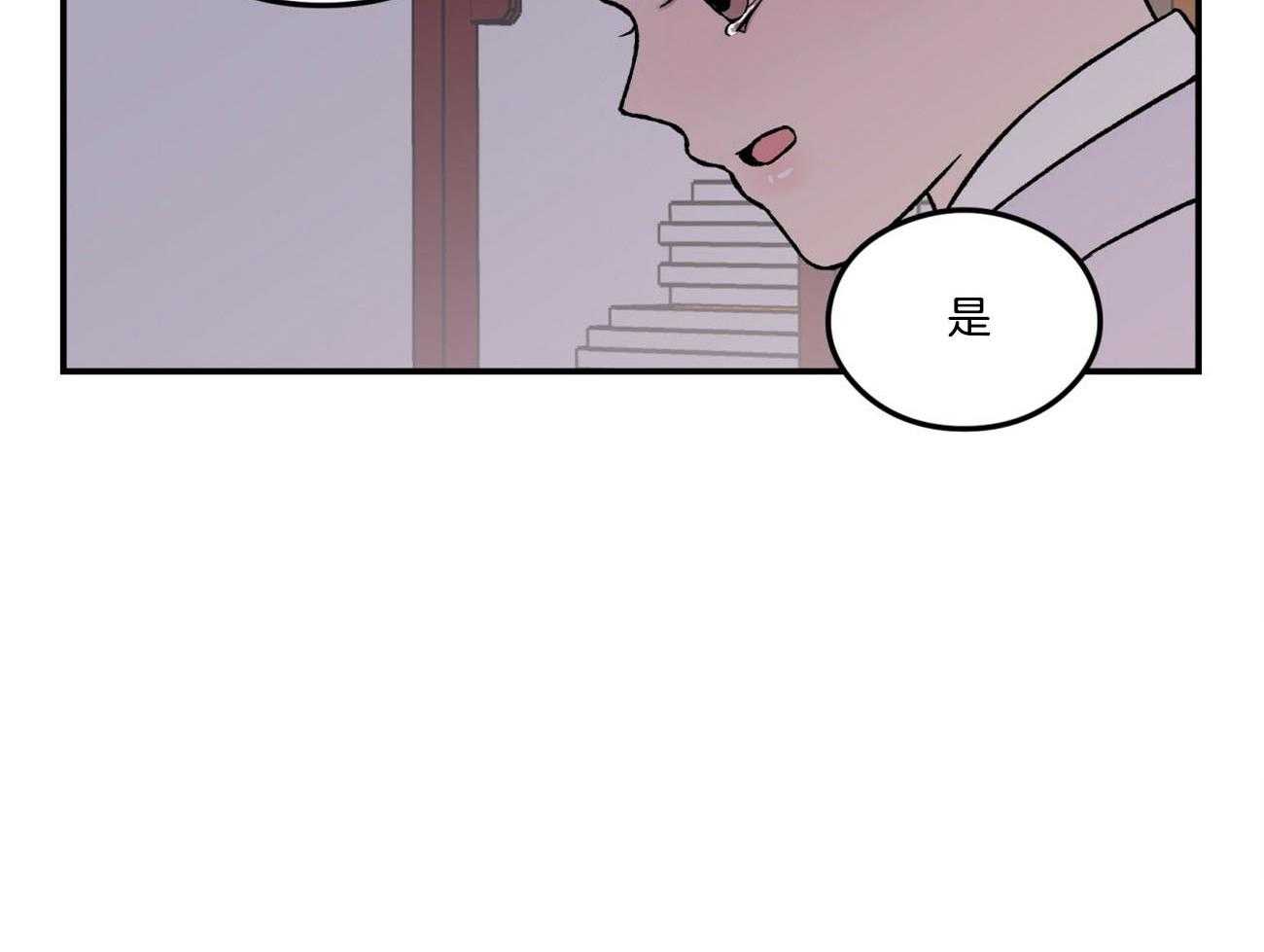 第73话_言秀公子出嫁的日子（番外1）34
