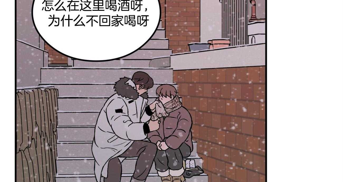 第72话_真心的告白（第一季完）16